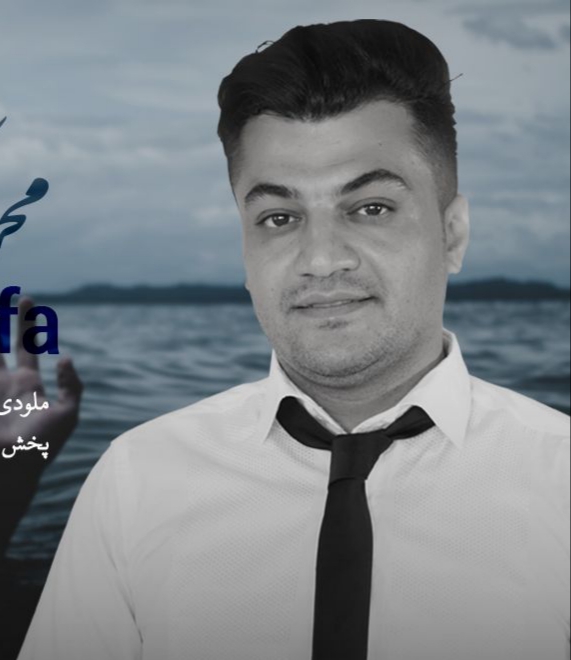 محراب عسکری بی وفا